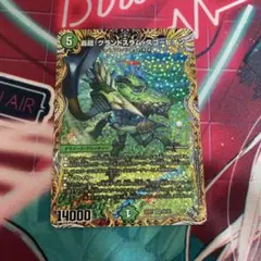 グランドスラムスコーピオン シク シークレット a 1枚