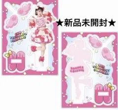 黒い猫様 リクエスト 2点 まとめ商品