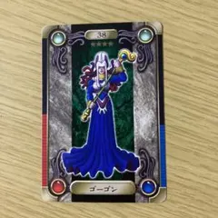 2026年最新】遊戯王シールダスの人気アイテム - メルカリ