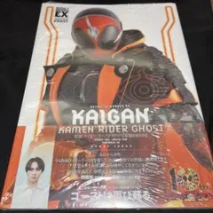 Item thumbnail for item c7927fcf-0eaf-4daf-a245-522921e71d6f