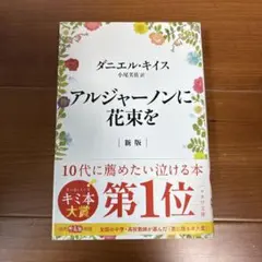 Item thumbnail for item 1927cab9-4c4f-4769-aded-a04bf9793f9f