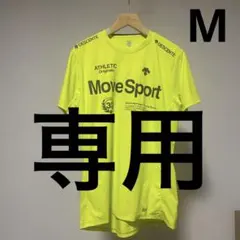 専用。デサント　クーリスト Tシャツ DMMPJA57 　M　DESCENTE