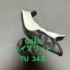 2025年最新】ping ユーティリティ 7uの人気アイテム - メルカリ