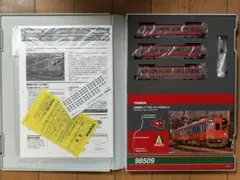 ◯伊豆急行8000系 TA-7 歌舞伎 クハ8017 ×2、モハ8207 ×2◯ - メルカリ