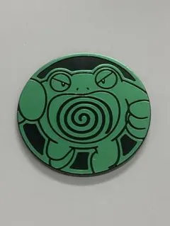 ニョロボン コイン ポケモン 151 グリーン