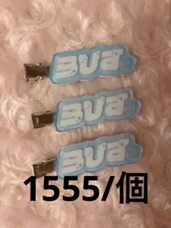 Item thumbnail for item 013fa8e0-e016-426c-8205-ba9937d57c31