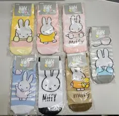 Item thumbnail for item d2086d00-a606-4eb7-b34f-34a12825e139