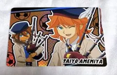 イナズマイレブンGO！ バトリズム アニメージュコラボ 霧野蘭丸 狩屋