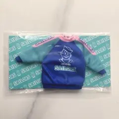 即購入⭕️ リカちゃんくじ 06 リカちゃんドレス トレーナー 青 セーラーズ