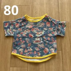 マーキーズ　トップス