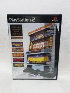 PS2 プレイステーション2 山佐デジワールド4 レトロ ゲーム ゲームソフト