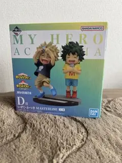 僕のヒーローアカデミア　一番くじ　D賞