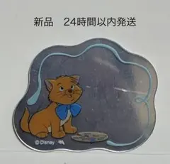 いつでも身だしなみチェック　ミラーシール『おしゃれキャット』　トゥルーズ　新品のサムネイル
