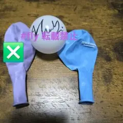 2025年最新】サインボール zb1の人気アイテム - メルカリ