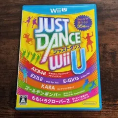 wiiU ジャストダンス