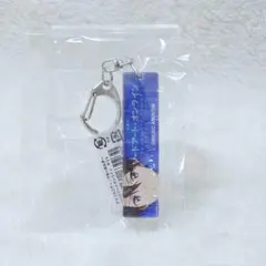 舞台「幻想水滸伝」 ランダム武器チャームキーホルダー フリック