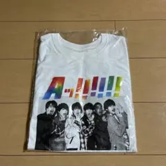 2025年最新】AぇgroupツアーロンTの人気アイテム - メルカリ