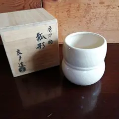 2025年最新】檜垣_良多の人気アイテム - メルカリ