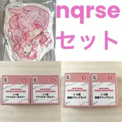 2025年最新】大妖怪 nqrse くじの人気アイテム - メルカリ