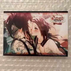 Collar×Malice カラマリ 榎本 オトメイトガーデン 峰雄 ブロマイド