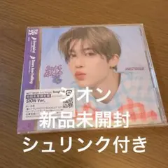 新品 NCT WISH songbird サクヤ CD 初回制生産盤トレカ付 - メルカリ