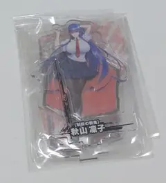 対魔忍RPG ピックアップアクリルスタンド vol.15 【制服の斬鬼】秋山凜子