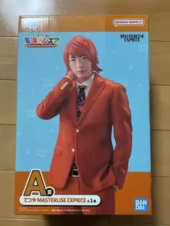 【未開封】BANDAI MASTERLISE EXPECIE てつや