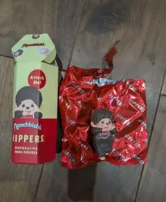 HIPPERS Monchhichi ヒッパーズ モンチッチ 男の子