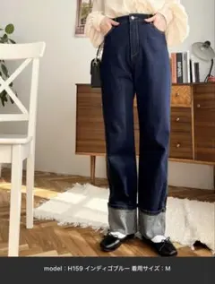 ロールアップデニムパンツ　ハイウェストストレートデニム