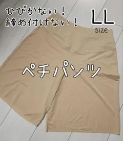 Item thumbnail for item 171968df-4182-4263-90be-da7393bc613a