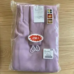 Item thumbnail for item cbddf950-4cb0-4563-8e62-b276b4bdd209