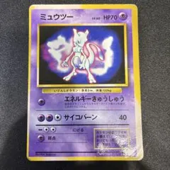 2026年最新】ポケモン ベストコレクション cdの人気アイテム - メルカリ