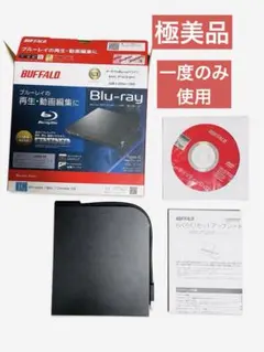 2026年最新】brxl pt6u3の人気アイテム - メルカリ