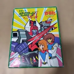 かるた】当時物 超電磁マシーン ボルテスⅤ ボルテスファイブ - メルカリ
