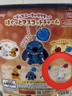 （匿名配送）ディズニー はぐっとマスコットチャーム ベイマックス
