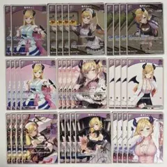 ホロカ　デッキパーツ　癒月ちょこ　9種34枚セット　プロモ入り　　51
