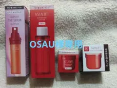 【OSAU様専用】アスタリフト 化粧水、美容液《レフィル》4点セット
