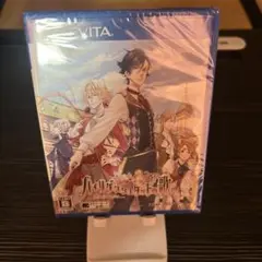 ハイリゲンシュタットの歌