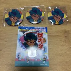 イナズマイレブン ビビッドライン ザナーク 缶バッジ デコうちわキーホルダー