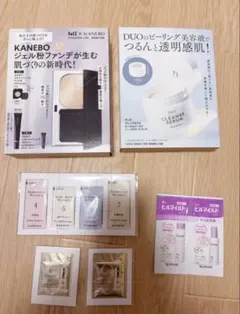 VOCE2026年3月号 特別第1付録KANEBO他