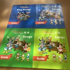 ディズニー英語システム Fun and Games 4巻セット - メルカリ