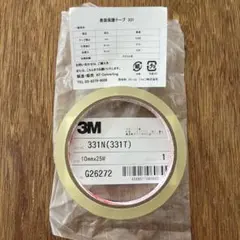 3M 表面保護テープ 331N 10mm×25M