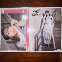 ハロプロ モーニング娘。 牧野真莉愛 Maria ポスター k220 ハロプロ モーニング娘 Maria 牧野真莉愛 ポスター k223 - メルカリ