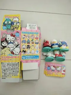 サンリオ　チョコエッグ　まとめ売り　5個セット　シークレット　マロンクリーム