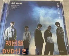 【初回盤B＊DVD付き】《A》BEGINNING/Aぇ!group