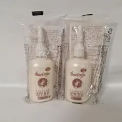 2025年最新】ベルセレージュ uvの人気アイテム - メルカリ