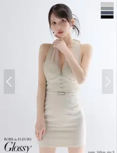 mochi◯様 リクエスト 2点 まとめ商品