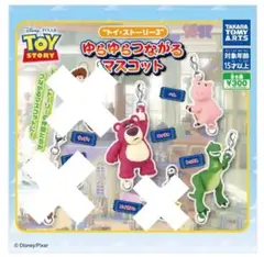 ウッディ カプセルトイ