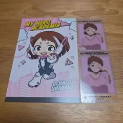 僕のヒーローアカデミア 麗日お茶子 3個セット