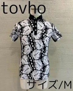 2025年最新】tovhoの人気アイテム - メルカリ